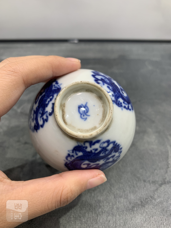 清晚期青花团龙纹小茶园 - 图6